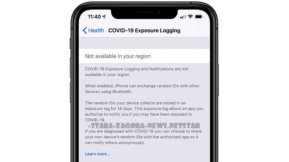 องค์กรApple ได้เริ่มปล่อยให้ iPhone ดำเนินการติดตามผู้ติดต่อโดยไม่จำเป็นต้องให้ผู้ใช้ดาวน์โหลดแอป Covid-19 อย่างเป็นทางการ
