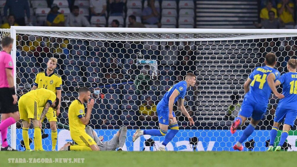 อาร์เตม เบเซดิน จะไม่ได้ลงเล่นพบทีมชาติอังกฤษ อาร์เตม เบเซดิน กองหน้ายูเครน ถูกตัดสิทธิ์ออกจากเกมยูโร 2020 รอบก่อนรองชนะเลิศ กับอังกฤษ